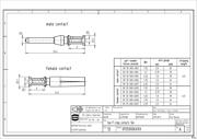 F09S0G2 datasheet.datasheet_page 1