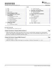 INA197 数据规格书 2