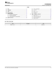 CSD18543Q3A datasheet.datasheet_page 3