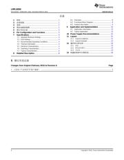 LMR14050 datasheet.datasheet_page 2