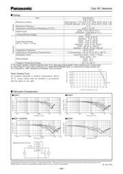 EZAST62AAAJ datasheet.datasheet_page 5