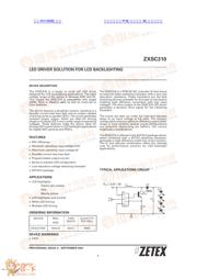 ZHCS1000 数据规格书 1