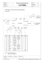 AN17850A 数据规格书 4