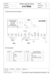 AN17850A 数据规格书 5