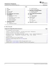 TPS2514A-Q1 datasheet.datasheet_page 2