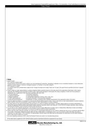 BLM18HG102SH1D 数据规格书 3