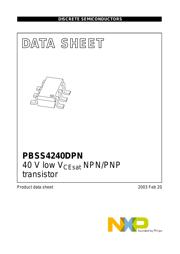 PBSS4240DPN,115 数据规格书 1