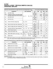 ICL7652PE4 数据规格书 4