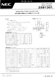 2SB1301 datasheet.datasheet_page 1