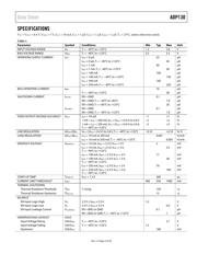 ADP130AUJZ-2.5-R7 datasheet.datasheet_page 3