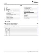 LM46002 datasheet.datasheet_page 2