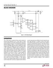 LT1615IS5#TRPBF datasheet.datasheet_page 4