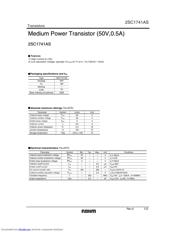 2SC1741AS 数据规格书 1