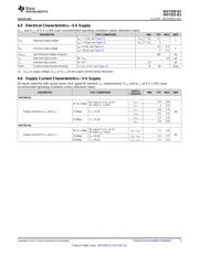 ISO7320CQDRQ1 datasheet.datasheet_page 5