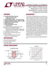 LT3990HMSE-3.3#PBF datasheet.datasheet_page 1