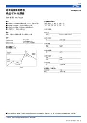 SLF12575T-221M1R3 datasheet.datasheet_page 2