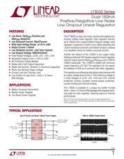 LT3032EDE#PBF datasheet.datasheet_page 1