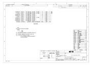 PCF-112D1M-2 数据规格书 2