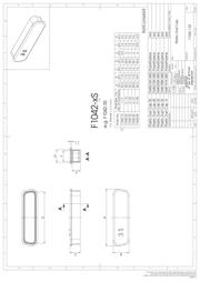 FMK4G 数据规格书 1