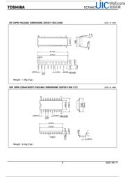 TC74HCT273AF datasheet.datasheet_page 5