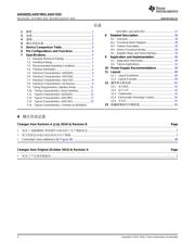 ADS7253 datasheet.datasheet_page 2