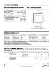 LTC3220EPF-1#TRPBF datasheet.datasheet_page 2