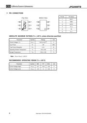 UPG2009TB-E3-A 数据规格书 2