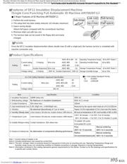 DF11-8DP-2DSA datasheet.datasheet_page 2