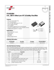 FSV8100V 数据规格书 2