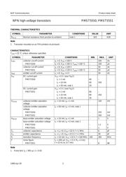PMST5551,115 数据规格书 4