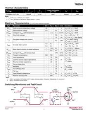TN2504N8-G 数据规格书 2