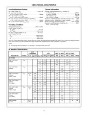 74HC30PW 数据规格书 3