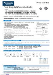 ETQP5M4R7YFC datasheet.datasheet_page 1