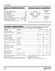 LT1944-1EMS#TRPBF 数据规格书 2