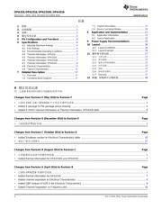 OPA4316 数据规格书 2