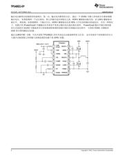 TPS40021-EP datasheet.datasheet_page 2