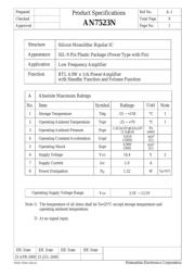 AN7523N datasheet.datasheet_page 1