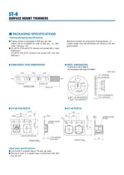 ST4EA103 数据规格书 6