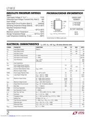 LT1812 数据规格书 2