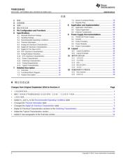 TUSB1210-Q1 datasheet.datasheet_page 2