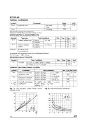 BYT16 数据规格书 2