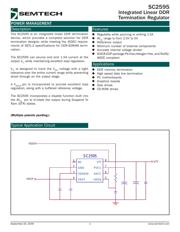 SC2595STRT 数据规格书 1