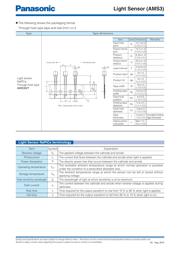AMS302T 数据规格书 5