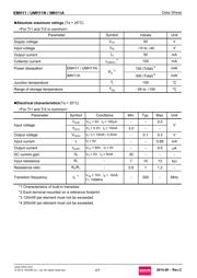 EMH11T2R 数据规格书 2
