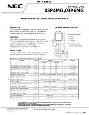 03P4MG datasheet.datasheet_page 1