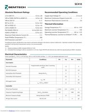 SC410 数据规格书 3