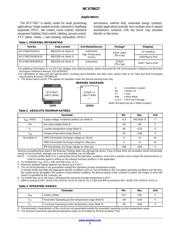 NCV70627DQ001R2G 数据规格书 2