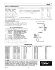 AD260BND-5 datasheet.datasheet_page 3