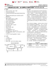 LM22672 数据规格书 1