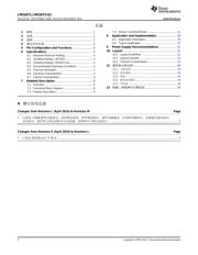 LM22672 数据规格书 2